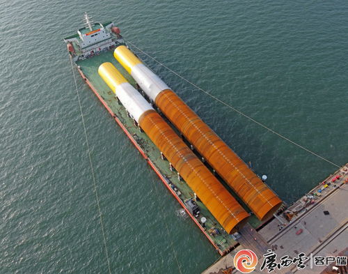 首樁發運 廣西首批海上風電單樁在欽州完工交付，船舶上排下水氣囊技術助力